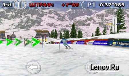 Ski & Snowboard 2013 v 1.3