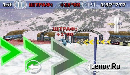 Ski & Snowboard 2013 v 1.3