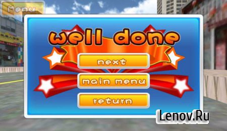 Driving School 3D (обновлено v 3.0.3)