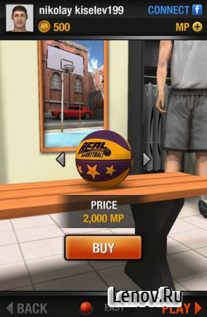 Real Basketball v 2.6.0 Мод (всё разблокировано)