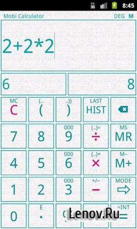 Mobi Калькулятор PRO (обновлено v 1.3.15)