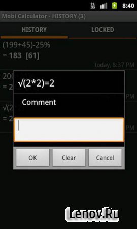 Mobi Калькулятор PRO (обновлено v 1.3.15)
