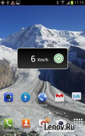 Radar Speedcamera Alert Pro v 2.35