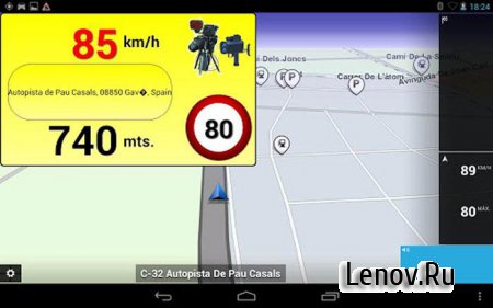 Radar Speedcamera Alert Pro v 2.35