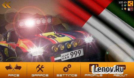 Badayer Racing (обновлено v 1.3) (Mod Money)