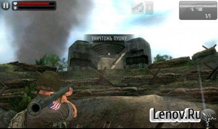 FRONTLINE COMMANDO: NORMANDY (обновлено v 3.0.4) + (свободные покупки)