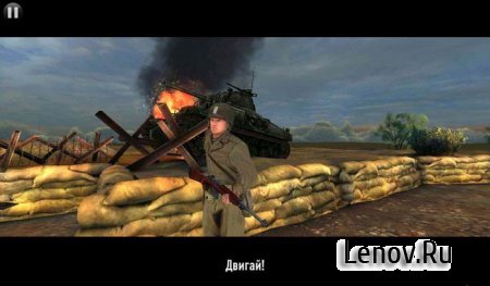 FRONTLINE COMMANDO: NORMANDY (обновлено v 3.0.4) + (свободные покупки)