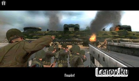 FRONTLINE COMMANDO: NORMANDY (обновлено v 3.0.4) + (свободные покупки)