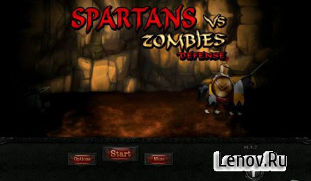 Spartans vs Zombies defense HD (обновлено v 1.5.8.3)