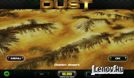 Dust: Offroad Racing - Gold v 1.0.0
