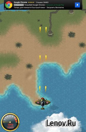 Aces of the Luftwaffe v 1.3.13 (Mod Money)