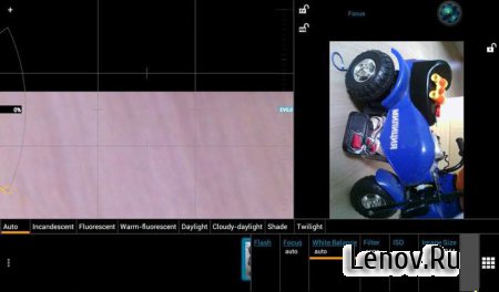 Shot Control FULL (обновлено v 3.1.6)