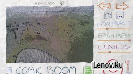 Paper Camera (обновлено v 4.1.3)