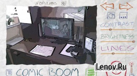 Paper Camera (обновлено v 4.1.3)
