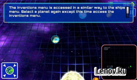 Relativity Wars (обновлено v 1.6)