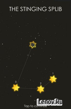 Orion's Forge v 1.1