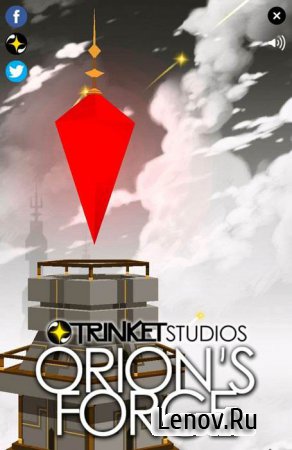 Orion's Forge v 1.1