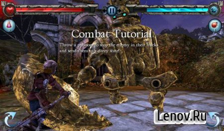 Horn™ (обновлено v 1.3.2.5~7) + Mod (свободные покупки)