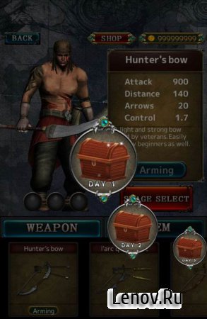 The Legend of Holy Archer (обновлено v 1.0.7) (свободные покупки)