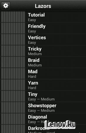Lazors (обновлено v 2.4.2) (Mod Hints)