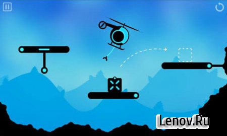 Fly Cargo (обновлено v 2.1.5) Mod