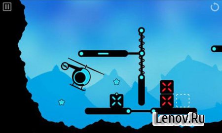 Fly Cargo (обновлено v 2.1.5) Mod
