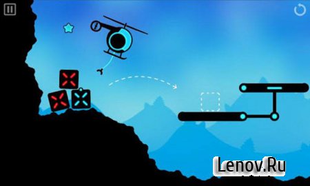 Fly Cargo (обновлено v 2.1.5) Mod
