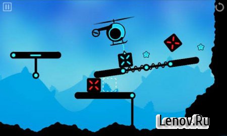 Fly Cargo (обновлено v 2.1.5) Mod
