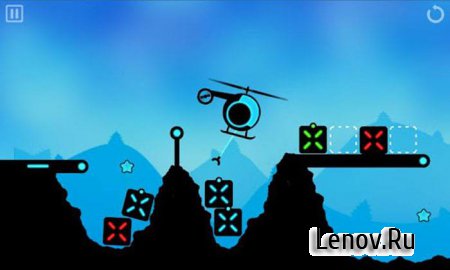 Fly Cargo (обновлено v 2.1.5) Mod