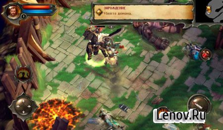 Dungeon Hunter 4 v 2.0.1f Мод (Gold coins/diamonds)