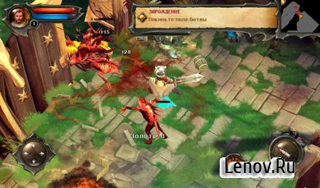 Dungeon Hunter 4 v 2.0.1f Мод (Gold coins/diamonds)