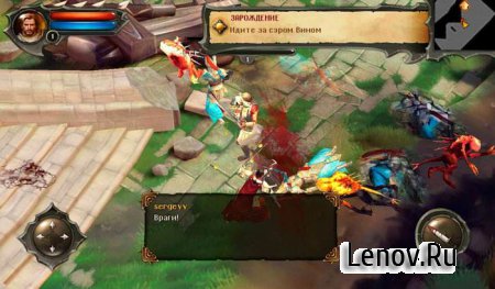 Dungeon Hunter 4 v 2.0.1f Мод (Gold coins/diamonds)