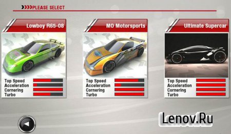 Draw Race 2 v 1.1.0 + Mod (VIP)