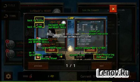 Heart Breakers (обновлено v 1.9) Mod (Unlimited Coins/ Levels Unlocked)