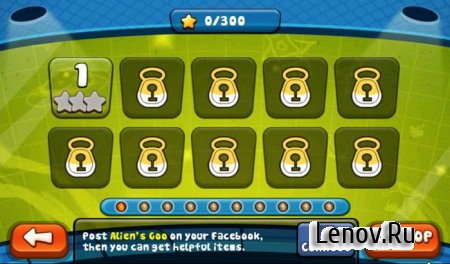 Alien's Goo v 1.2