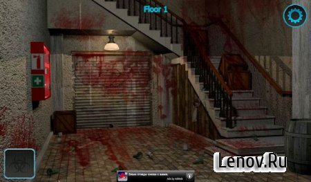Zombie Invasion: T-Virus v 1.1