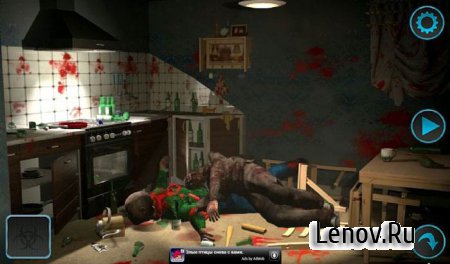 Zombie Invasion: T-Virus v 1.1