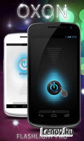 Не про100 фонарик (OXON F.Light Pro) v 1.2