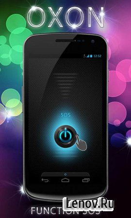 Не про100 фонарик (OXON F.Light Pro) v 1.2