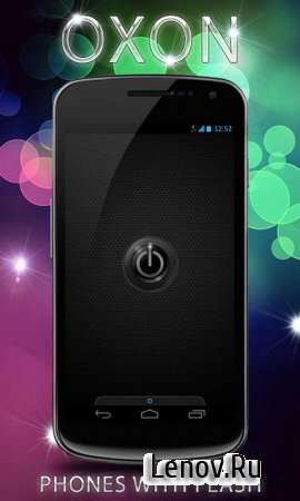 Не про100 фонарик (OXON F.Light Pro) v 1.2