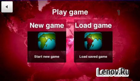 Plague Inc. v 1.23.1 Mod (Proper All Unlocked)