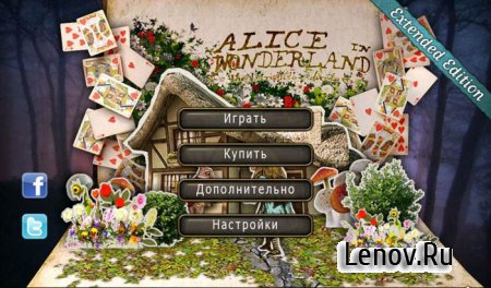 Alice in Wonderland HD v 1.001 Full v 1.020 Free