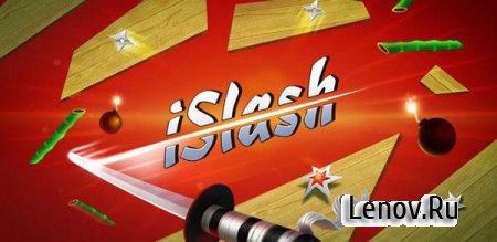 iSlash Premium v 1.3.1