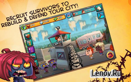 No Zombies Allowed v 1.6.3