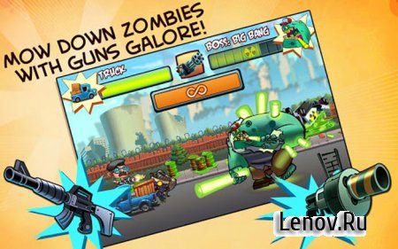 No Zombies Allowed v 1.6.3