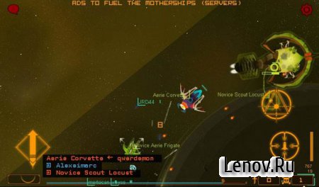 Pocket Fleet Multiplayer (обновлено v 1.4.1)