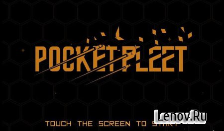 Pocket Fleet Multiplayer (обновлено v 1.4.1)