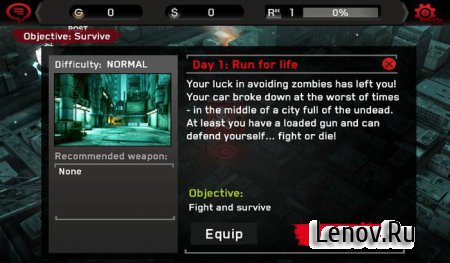 DEAD TRIGGER (обновлено v 1.8.2) + (бесконечные деньги)