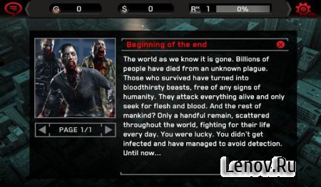DEAD TRIGGER (обновлено v 1.8.2) + (бесконечные деньги)