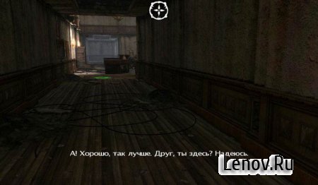 Dark Meadow: The Pact (обновлено v 1.4.6.1- 1.4.6.3) (свободные покупки)